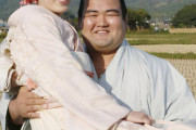 なんで力士の嫁ってあんなに美人なんだ？ （※画像あり）
