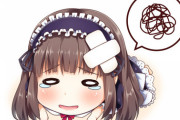 【驚愕】昨日免許試験に落ちたワイ、本日も不合格になって起こした行動がすごいｗｗｗｗ