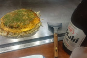 【お好み焼き】今晩一人で広島市内に一泊するんやが