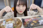 【画像】食堂のおばちゃん「A定食にする？B定食にする？それとも…ワ・タ・シ？」