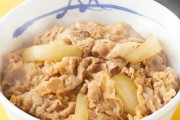 松屋「肉の厚さは1.1ミリ。それ以上でもそれ以下でもダメなんです」 → 理系からツッコミ殺到「それ何ミリでもダメじゃん！」