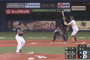 【オリックス対西武24回戦】西武が６－４でオリックスに勝利！ 髙橋光成がキャリアハイ１１勝目！呉が先制弾！オリックスは連勝３でストップ、本田が５回途中６失点ＫＯ