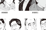 妙にヒロインが可愛い漫画家挙げてけｗｗｗｗｗｗｗｗｗｗｗ