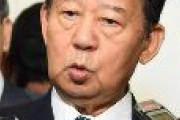 日韓関係　自民・二階幹事長「まず日本が手を差し伸べるべきだ」