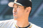 巨人井納、コロナ感染