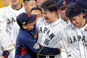 次のWBC監督をマジで考えよう