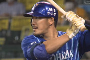 梶谷隆幸(31) .352 3本 7打点 出塁率.465 OPS1.000