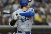 【海外の反応】大谷翔平が今季1号、佐々木3回1失点！ドジャースが東京で連勝！【MLB】
