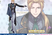 【速報】フィン・マックール描き下ろし公開！鋭い視線と立ち姿にマスターざわつく【FGO Fes.2025】