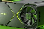【グラボ】NVIDIA RTX 5090はGB202 "Blackwell" GPUを採用： 512ビットメモリバスとGDDR7？