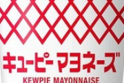 「キューピーのマヨネーズ」「カゴメのケチャップ」「ブルドッグのソース」←これ以外を使ってる奴