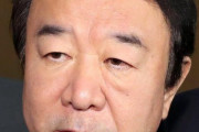 【総裁選】青山繁晴氏、高市早苗氏の推薦人になると発表 「国家観、歴史観が一致」 安倍晋三氏も大喜び