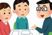 【なるほど】進学塾「勉強した経験のない親ほど教育ママパパになる」　→　その理由に納得の声が殺到！そういう事だったのか…