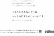 ニュー速の古参っていつからだよ？ |  311の頃からだから9年だな