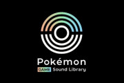 ポケモンのBGMや楽譜がDLできる無料サイト『Pokémon Game Sound Library』が公開！！