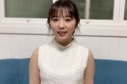 【乃木坂46】与田祐希の告知動画が可愛すぎる！！！