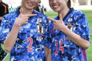 中国「奇跡だ！」「日本の2番と14番が美しい」なでしこジャパンが中国にまさかの敗戦！【海外の反応】