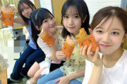 【速報】 AKB 伊藤百花 マクドナルドCM第2話「踏切」篇　公開ｷﾀ━━━━(ﾟ∀ﾟ)━━━━!!