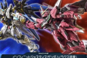 【ガンダム イニブ】VS.シリーズ最新作が本日稼働開始！
