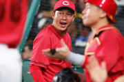 カープ新井監督、5連敗で3位転落に「流れが悪い」「何かのきっかけで変わる」【監督談話/反省会】