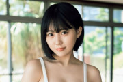 【HKT48のエース】グラビア界で頭角現す！田中美久（21）、『カバーガール大賞』芸能・音楽部門で1位の快挙！「驚きでいっぱい！」❓❓