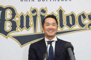 オリックスT―岡田　規定いっぱいの40％減も3年契約で更改「残留を決めたからにはしっかり応えたい」