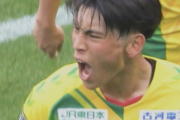 J2で苦しむ名門・ジェフユナイテッド市原・千葉に突如現れた「ヒーロー」　小森飛絢（ひいろ）
