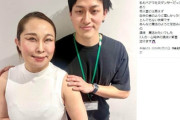 キンタロー。「りくりゅうのモノマネしたら叩かれた」「皆さん温かい目で見てください」