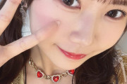 やっぱほまたんやってんなあ