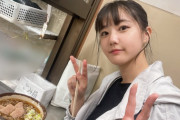 【元STU48 #瀧野由美子】ゆみりん、駅そばを食べる