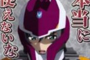 【ガンダムSEED FREEDOM】アスランがストフリ使えた理由に対する監督の答えとは？