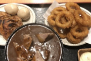 【画像】近所の定食屋のまんぷくカレーセット(1200円)