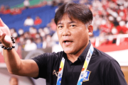 ◆アジア◆手倉森誠監督がタイで退任、来季４年ぶりＪリーグ復帰の可能性も