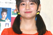舞台『未来少年コナン』影山優佳、日向坂46卒業後初舞台で「挫折と発見の日々」　演じたヒロイン・ラナには「何度も助けられた」
