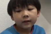 【画像】小１ギフテッド少年の悩みがすでに深すぎると話題に