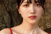 【乃木坂46】久保史緒里1st写真集 をもっと盛り上げる為には‥