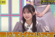 【乃木坂46】矢久保美緒ちゃんの学力の高さにビックリした奴wwwwww