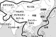 「尖閣は中国のものだ」中国国営放送、尖閣諸島ドキュメンタリー5部作を制作し全世界で放送…始まった“歴史戦”の全貌 [7/27]