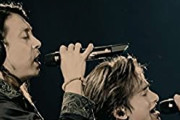 KinKi Kidsの名曲は？アホ「硝子の少年」にわか「愛のかたまり」