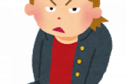 自分の子供がヤンキーになるのとキモオタになるのどっちがマシ？ｗｗｗｗｗｗｗ