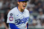 日本メディアが、山本由伸がWBC出場し、佐々木朗希が出場しないことが決定と報じてる　【海外の反応】