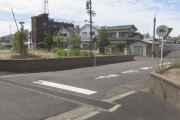 【名古屋】車強盗の男「駅まで乗せて」→拒否で暴行、掲示板「またグエンかよ」