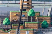 USJにできる任天堂エリア、盗撮されてしまう