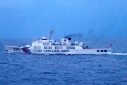 尖閣諸島周辺で中国海警船1隻が日本の領海侵入、別の2隻も一時侵入…7日以来で今年19日目！