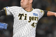 阪神・桐敷、リーグトップの33ホールド！真中満氏「これだけの試合を投げながら高いところで維持」