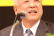 阪神・藤原オーナー　球団社長を今月末で退任、オーナー職は継続へ　後任に阪神電鉄・百北常務取締役