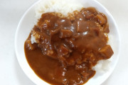 安価でカレー作る