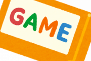 日本ファルコムとかいう全然ゲーム作ってねえのに何故かずっと黒字経営の謎企業