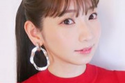 青空レストランのナレーションが水樹奈々から井上麻里奈になってる件