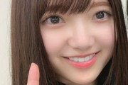 【悲報】櫻坂46の上村莉菜(24)さんガチで可愛いのに人気が出ない